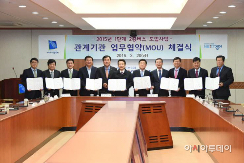 _국내_최초_2층_노선버스_남양주를_달린다
