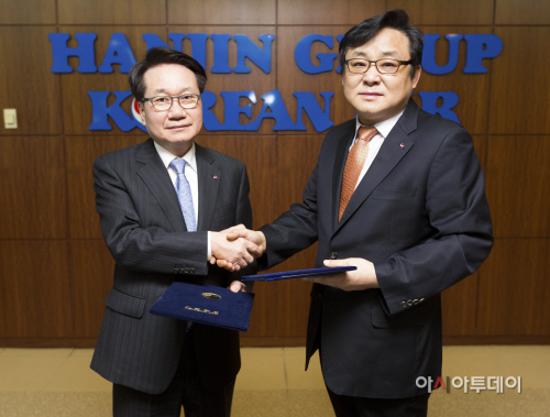 대한항공, 단체협상 및 임금협상 타결