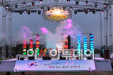 유채꽃 아마추어 공연가1