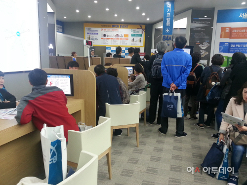 청약 상담,견본주택