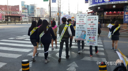 결핵캠페인