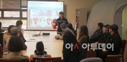 트라팰리스 소방안전교육