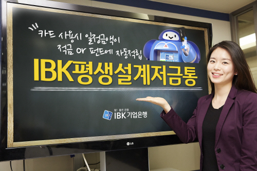 기업