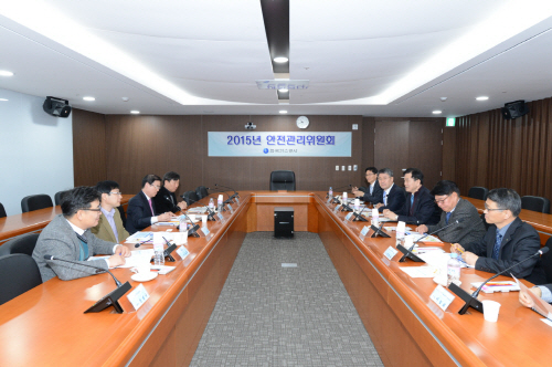 한국가스공사는 3월 24일 이종호 사장 직무