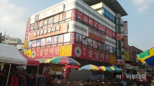 광고물 양성화1 (2)