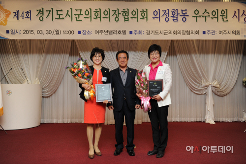 박순영 이혜련 위원장 의정활동 우수의원 선정