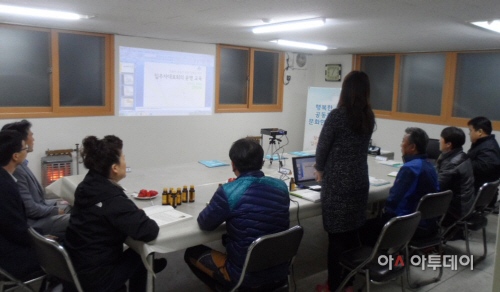 아산시 주택과, 찾아가는 교육