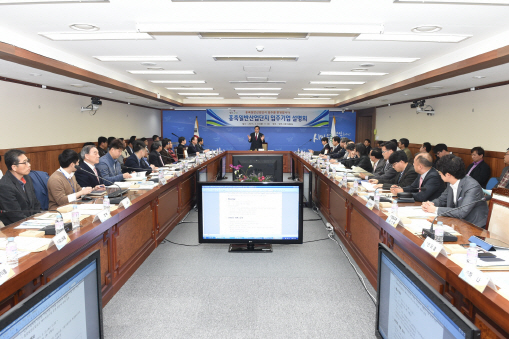 사통팔달로, 양주 홍죽일반산업단지 입주 예약률이 60%를 달성