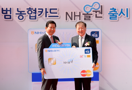NH월원카드출시 기념행사3