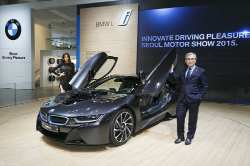 SMS 2015_BMW i8
