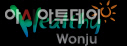 원주시, 독수리택시 불법영업 단속