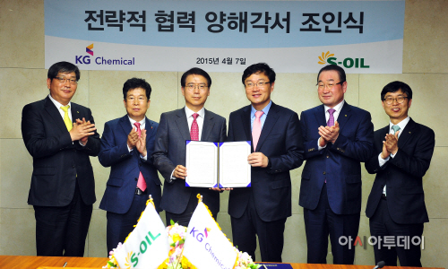 [사진자료] 전략적 협력 양해각서 조인식