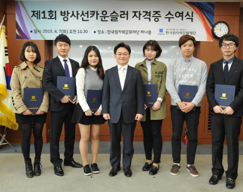 방카자격증수여식_단체