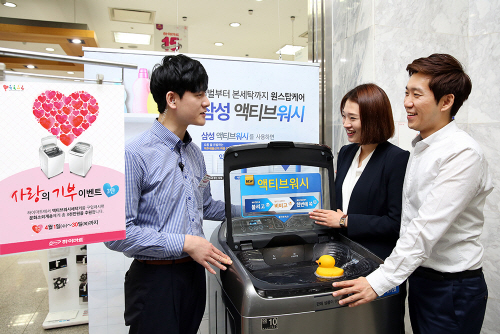 20150407_하이마트_전자동_세탁기_용량_UP
