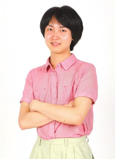 남성 류팅