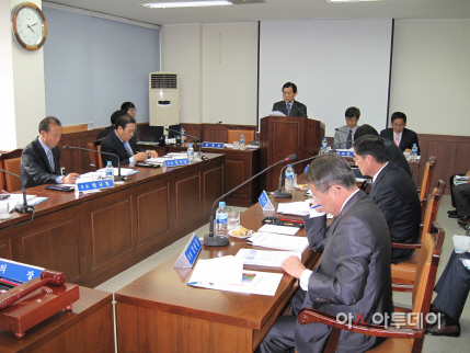지리산권개발조합 조합회의 개최