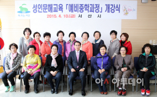 (서산)0410 성인문해교육 '예비 중학과정' 개강식 (2)