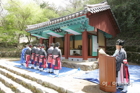 남악제례