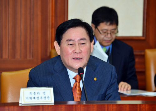 기재부_최경환부총리1