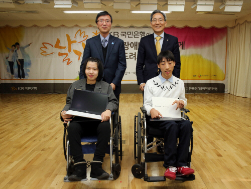 2015 새내기 장애대학생 학습보조기구 전달식02