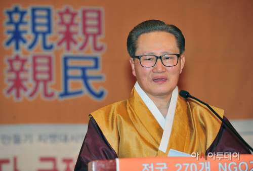 [포토] NGO모니터 우수국감의원 시상식 인사말 하는 김대인 총재