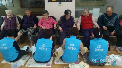 남양주시 진접복지넷