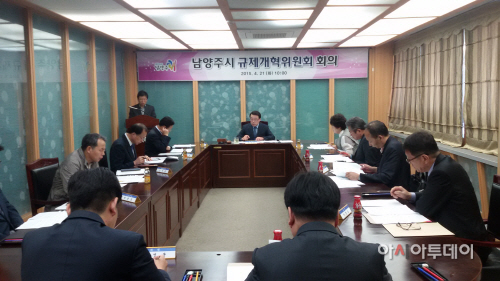_남양주시,_현장중심_규제개혁_가속화_