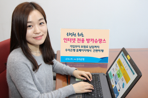 ㅇㅇ