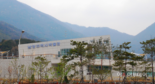 박물관 전경