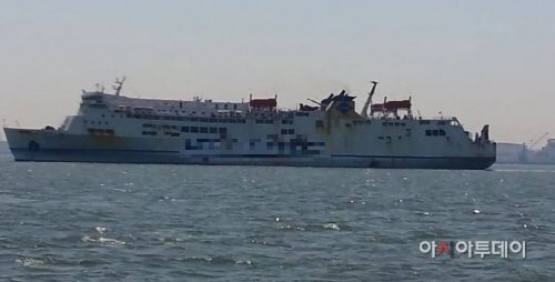 평택해경,中 향하던 국제여객선 연거퍼 고장 긴급 회항