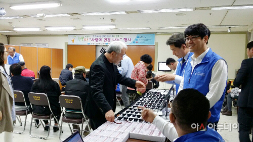 아산시 안경나눔