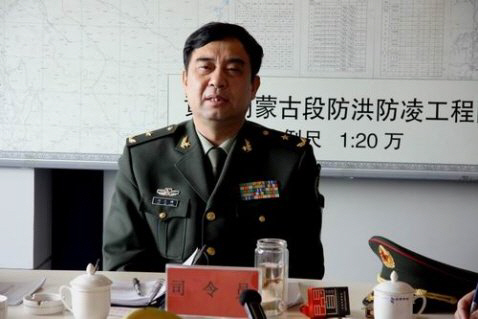 둥밍샹
