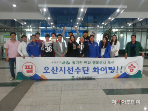 수영대회