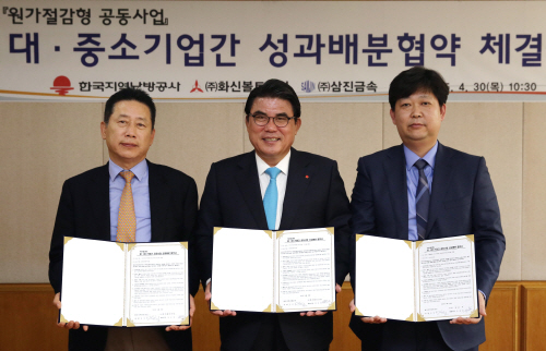 좌로부터 정순원, 김성회, 이호길