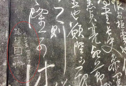 출사표