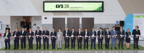 사진-EVS28, 개막식 개최