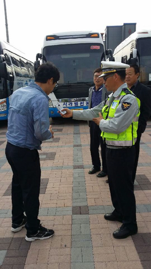 2-1.수학여행현장방문