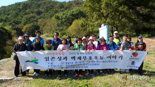 예산군립도서관, ‘길 위의 인문학’ 프로그램 운영