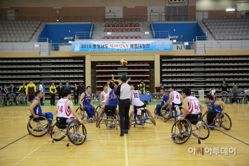 충청남도 장애인농구클럽대항전