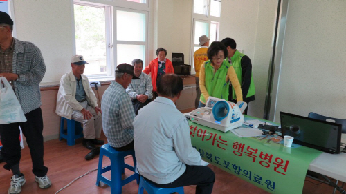 15.5.10(일) 경북행복마을 9호 봉사활동 (1)