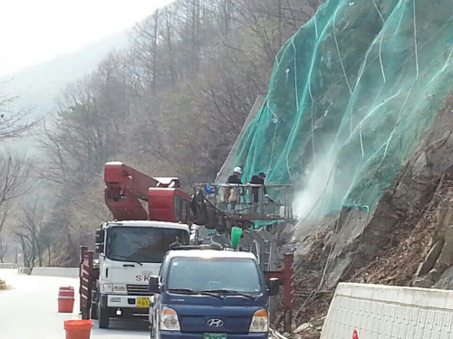 15.5.10(일) 낙석산사태 정비