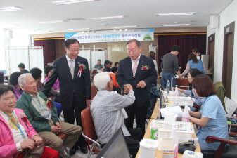 첨부1. 농촌순회진료