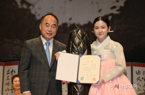 제13회 전국 가야금경연대회