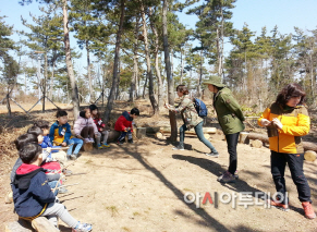 (서산)0512 버드랜드 숲체험