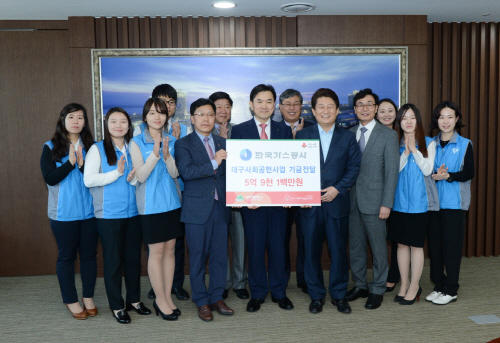 한국가스공사 이종호 사장직무대행