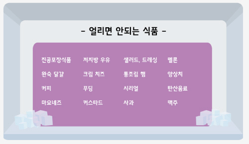 KakaoTalk_20150513_085034611