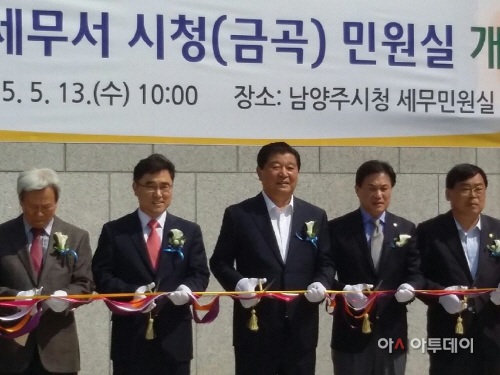 _이동민원실에_개소되어_국세제증명_발급