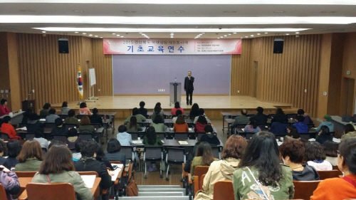 4-1.학생상담자원봉사자연수