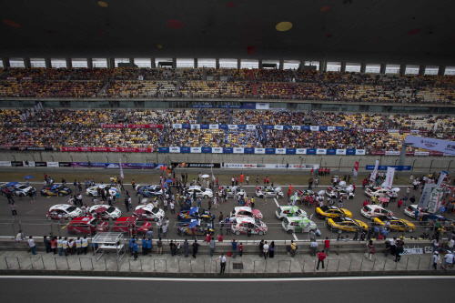 [금호타이어]2014 CTCC1