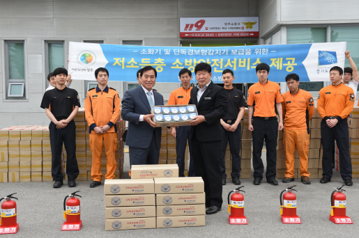 양주시와 양주소방서가 주거환경이 열악하고 화재사고 대처 능